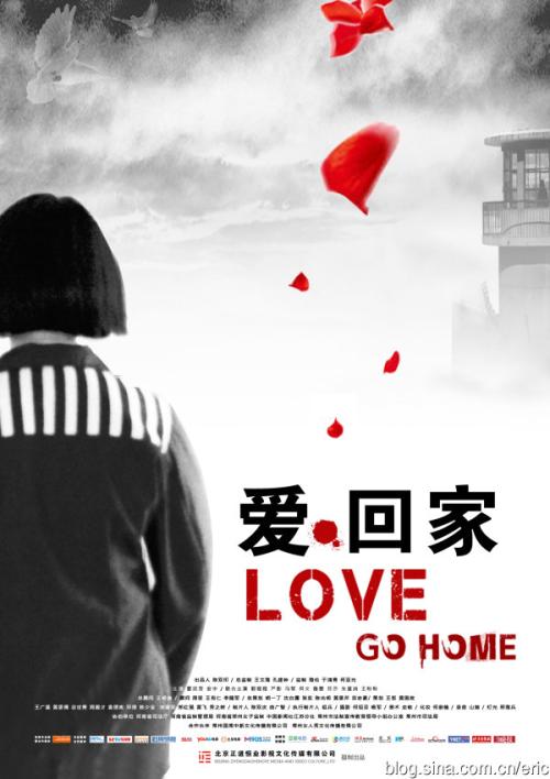 台湾身份证配偶栏是什么意思